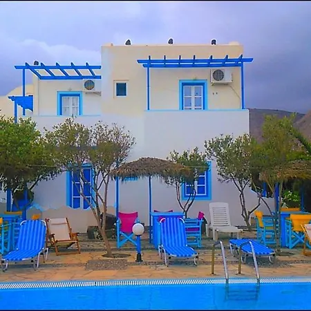 Studios Apartments Perivolos شقة فندقية 3*