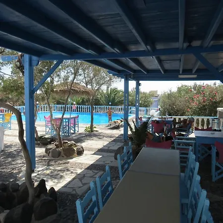 Studios Apartments Perivolos شقة فندقية بيريفولّوس