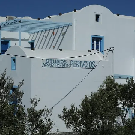 Studios Apartments Perivolos Apart-hotel 3*